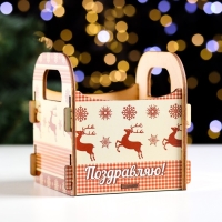Кашпо деревянное "Олени новогодние, Поздравляю!", 10&times;10.5&times;11 см