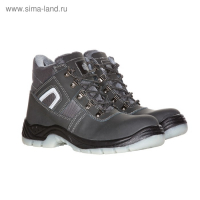 Ботинки KП утеплённые, до -40&deg;С, размер 36