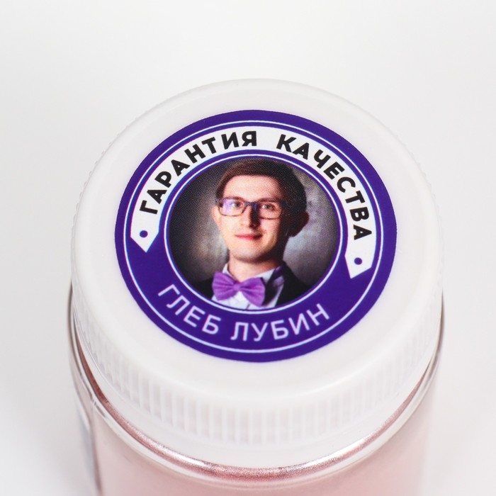 Глиттер (блёстки, глиттер), гранат, 10 г Глиттер (блёстки, глиттер), гранат, 10 г