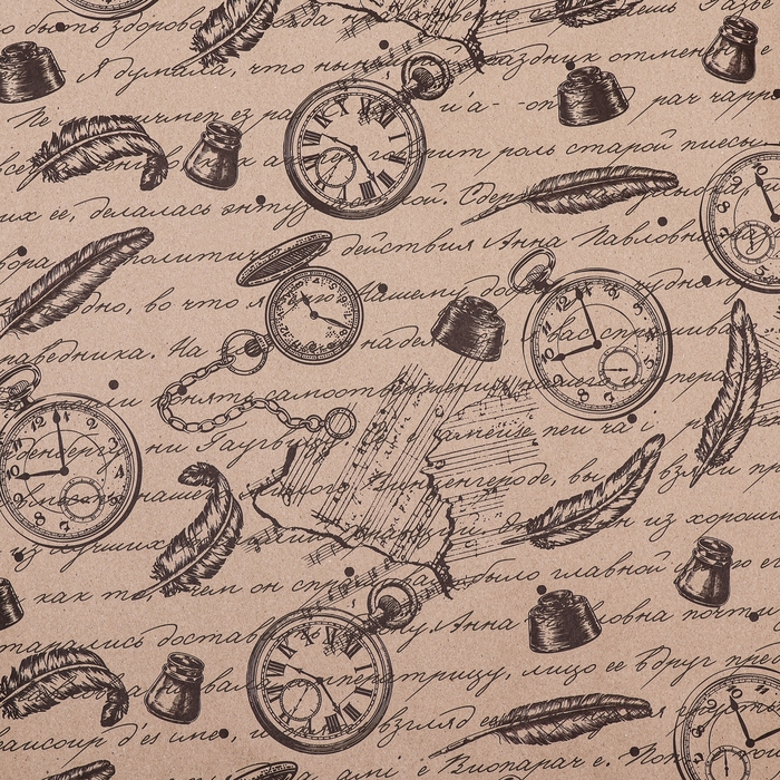 Бумага упаковочная, крафт Бумага упаковочная, крафт "Путешествие", 70 х 100 см, 1 лист