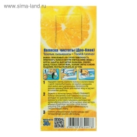 Стикер для очищения унитаза, Свежинка " Лимон", 3 шт, 10 гр