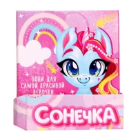 Игрушка пони &laquo;Сонечка&raquo;, МИКС