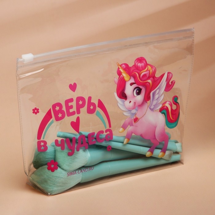 Косметичка из прозрачного PVC 21 х2 х14 см &laquo;Верь в чудеса. Единорог&raquo;