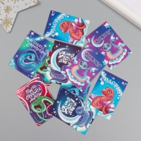 Новогодняя бирка картон "Пожелания от змей" Новогодний набор 10 шт (5 видов) 4х6 см Новогодняя бирка картон "Пожелания от змей" Новогодний набор 10 шт (5 видов) 4х6 см