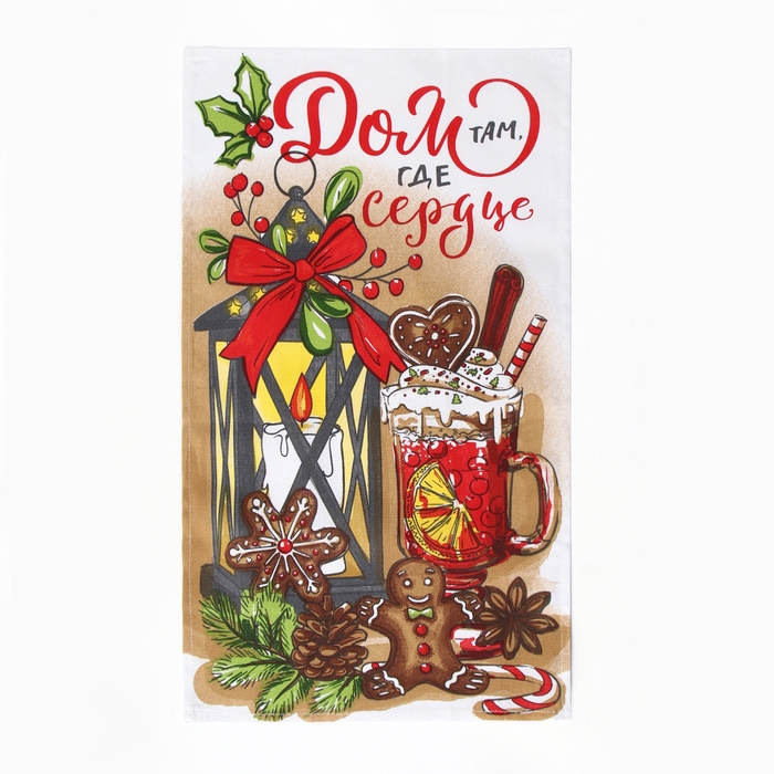 Набор кухонных полотенец Доляна &laquo;Дом там где сердце&raquo; 35х60см-2шт, 100% хл