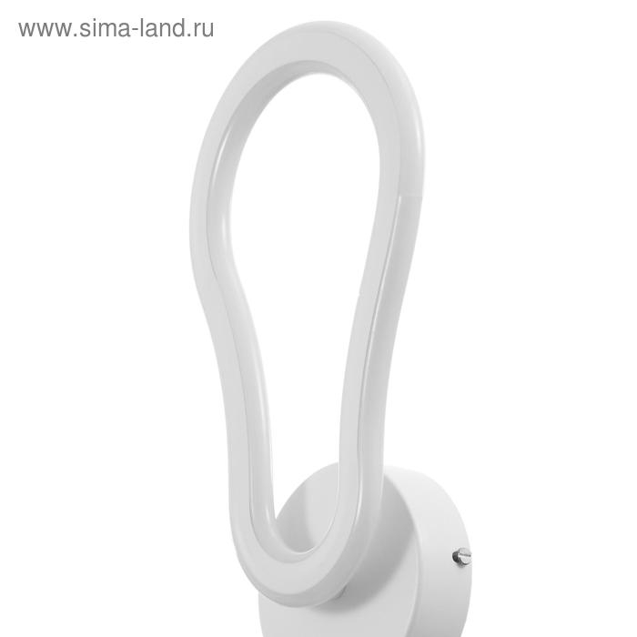 Бра "Larisa" 13Вт LED белый 15x10x25см