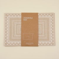 Набор салфеток сервировочных SL Home, 4 шт, 44&times;29 см, цвет бежевый