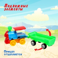 Паровоз инерционный &laquo;Классика&raquo;, с прицепом, цвета МИКС