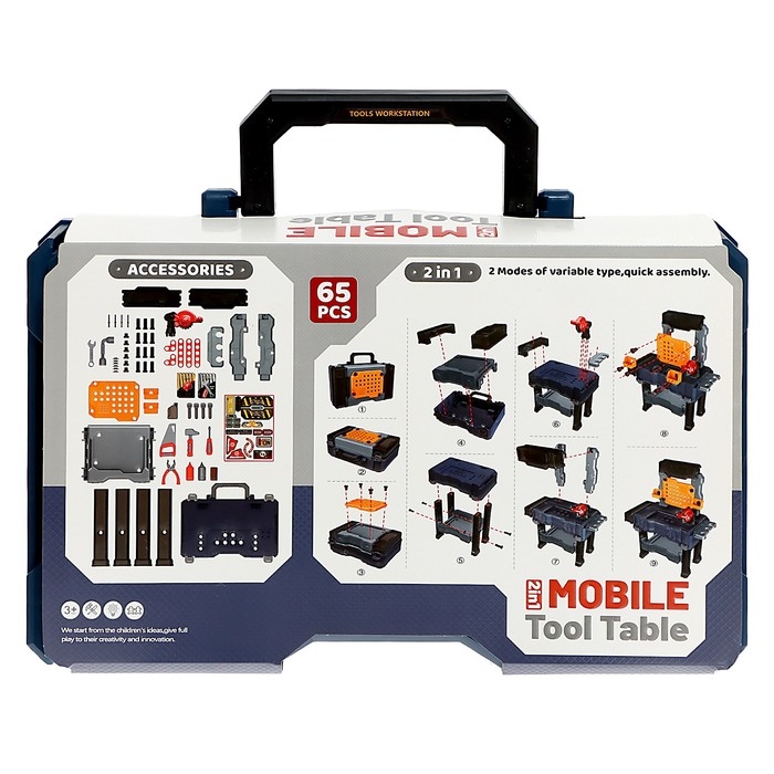 Игровой модуль 2 в 1 &laquo;Чемодан мастера&raquo;, 65 элементов