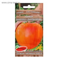 Семена Томат "Дынюшка", F1, 10 шт Семена Томат "Дынюшка", F1, 10 шт