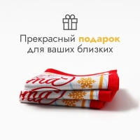 Набор полотенец "Доляна" Пряничный домик 35х60см-3шт., 100% хл, вафельное полотно 162г/м2 Набор полотенец "Доляна" Пряничный домик 35х60см-3шт., 100% хл, вафельное полотно 162г/м2