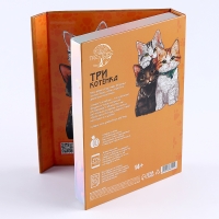 Пазлы деревянные фигурные &laquo;Котята&raquo;, 146 элементов