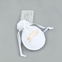 Мешок замшевый  &laquo;Ты прекрасна&raquo;, бежевый, тиснение, 9 &times; 12 см