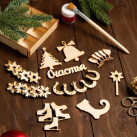 Набор заготовок в коробочке "Новый год" №4 Набор заготовок в коробочке "Новый год" №4
