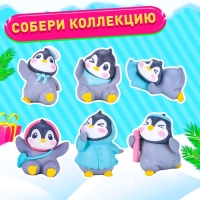 Новый год! Игрушка «Пингви сюрприз» с заколочками Новый год! Игрушка «Пингви сюрприз» с заколочками