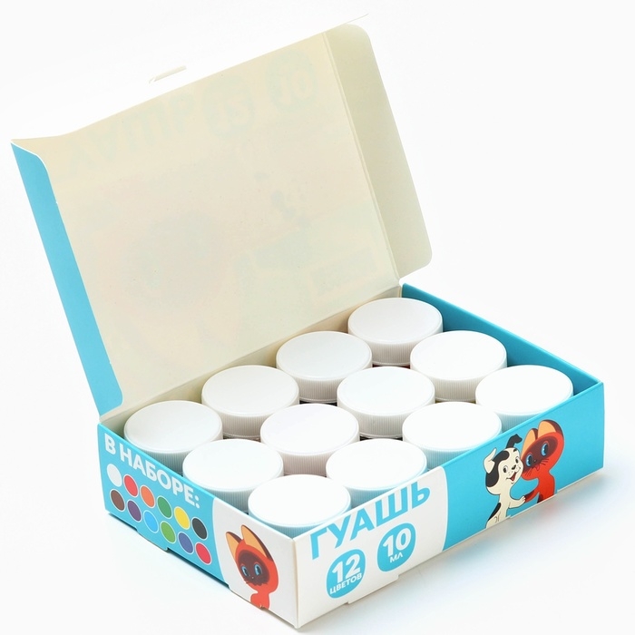 Гуашь 12 цветов по 10 мл, &laquo;Котенок по имени Гав&raquo;, Союзмультфильм