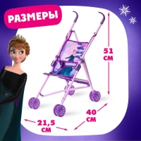 Коляска для кукол трость &laquo;Эльза и Анна&raquo;, Холодное сердце