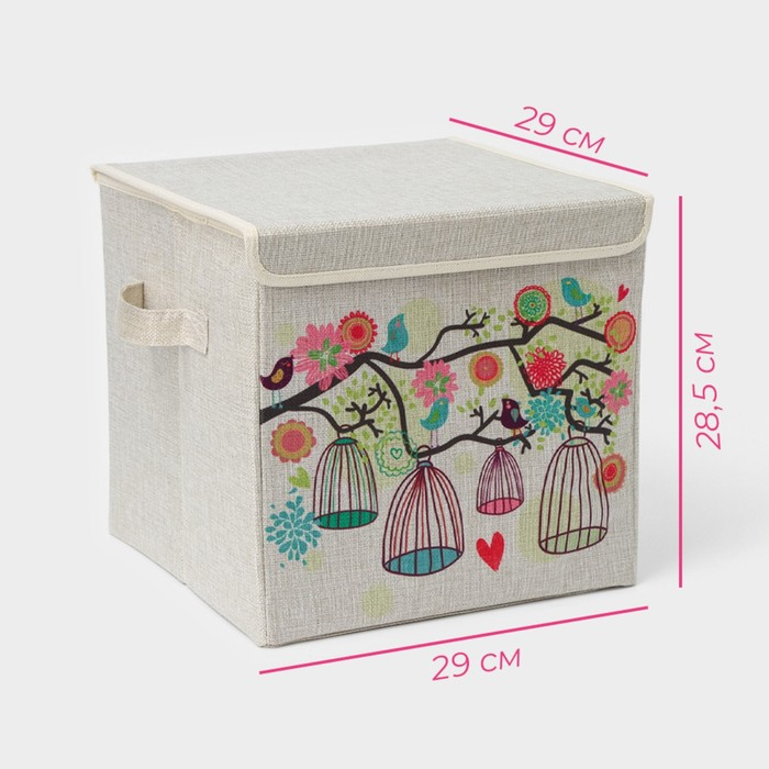 Короб стеллажный для хранения с крышкой &laquo;Весна&raquo;, 29&times;29&times;28,5 см