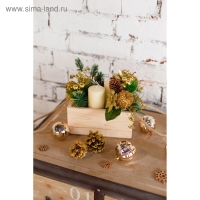 Декор "Зимние грезы" подарок яблоко в бисере золото, 15 см