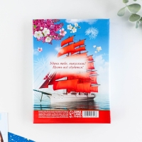 Фотоальбом на выпускной в твердой обложке «До свидания, Школа!» 36 фото Фотоальбом на выпускной в твердой обложке «До свидания, Школа!» 36 фото