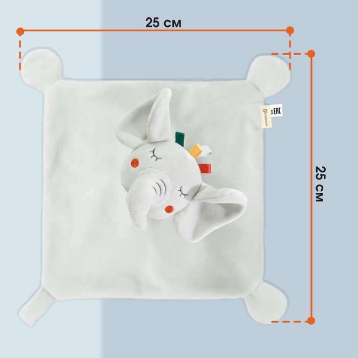Комфортер - игрушка &laquo;Слоник Эли&raquo;, погремушка, прорезыватель, цвет серый, Крошка Я