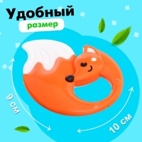 Погремушка с прорезывателем «Лисичка» Погремушка с прорезывателем «Лисичка»