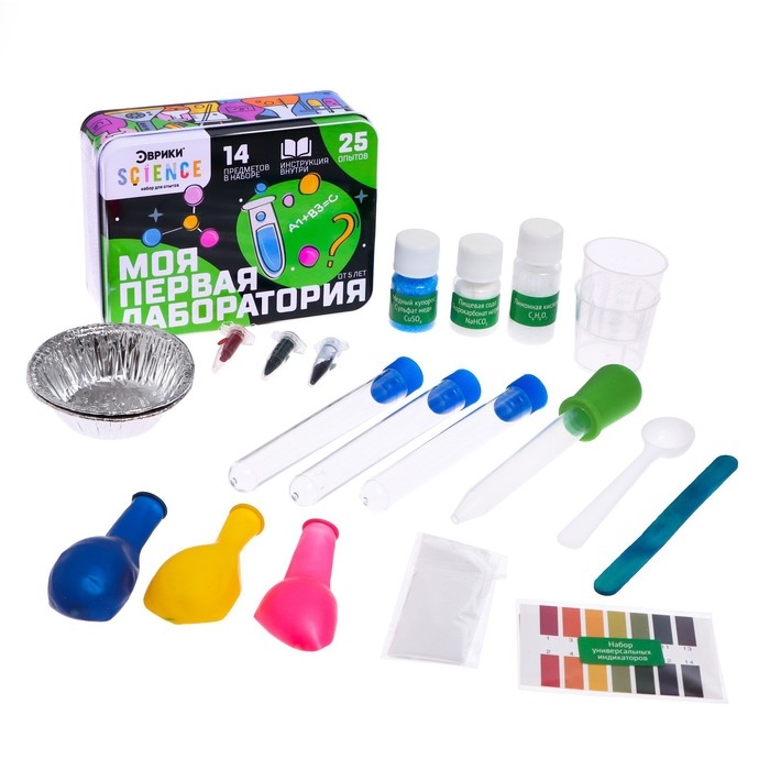 Набор для опытов &laquo;Моя первая лаборатория&raquo;, цвет зелёный