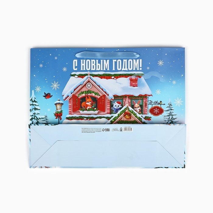 Пакет подарочный новогодний ламинированный &laquo;Новогодний домик&raquo;, L 31 х 40 х 11.5 см , Новый год