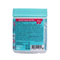 Отбеливатель БОЛЬШАЯ СТИРКА на основе активного кислорода, 400 г Отбеливатель БОЛЬШАЯ СТИРКА на основе активного кислорода, 400 г