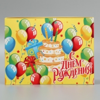 Коробка подарочная складная, упаковка, &laquo;С днем рождения&raquo;, 20 х 15 х 8 см
