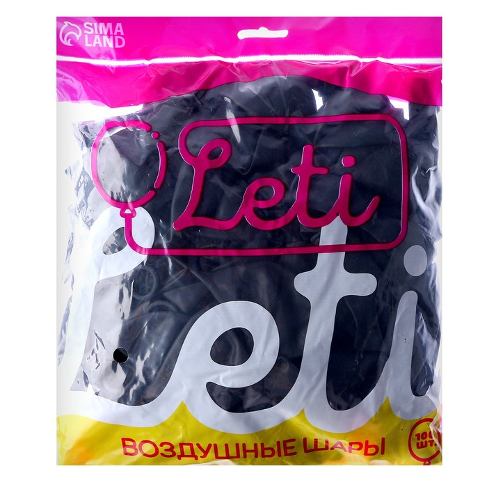 Шар латексный 12 Шар латексный 12", пастель, набор 100 шт., цвет чёрный