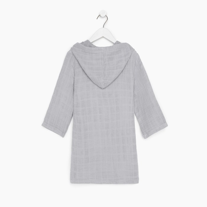 Халат детский муслиновый LoveLife (3 года, рост 98-104 см), цвет серый, 100% хлопок, 235 гр/м2