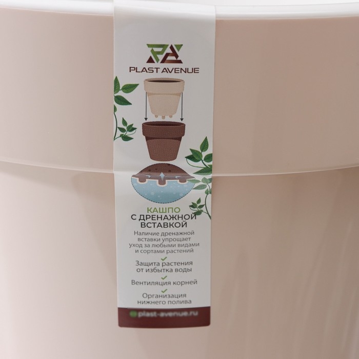 Кашпо для цветов со вставкой &laquo;Порто&raquo;, 6 л, цвет жемчужный