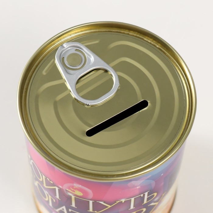 Копилка-банка Копилка-банка "Твой путь к богатству"