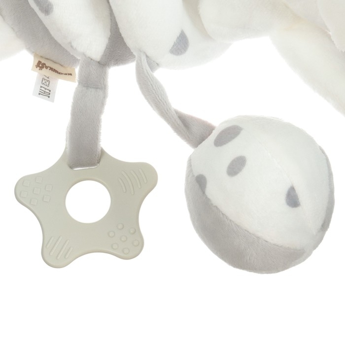 Растяжка - спираль с игрушками дуга на коляску / кроватку для малышей «Коровка», с пищалкой, прорез., Крошка Я Растяжка - спираль с игрушками дуга на коляску / кроватку для малышей «Коровка», с пищалкой, прорез., Крошка Я