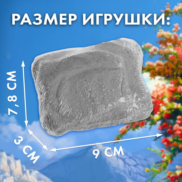 Набор для раскопок &laquo;Сокровища древней Греции&raquo;