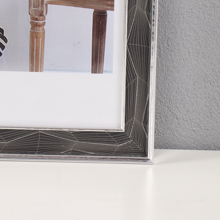 Фоторамка пластик 30х40 см "Абстракция из линий на чёрном" золото 1,5х33,6х43,6 см