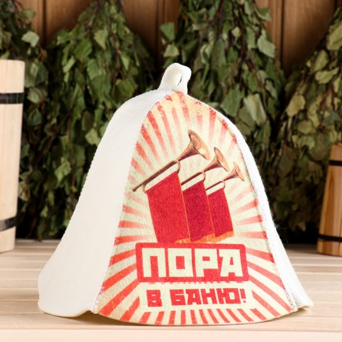 Шапка для бани Шапка для бани "Пора в баню!"