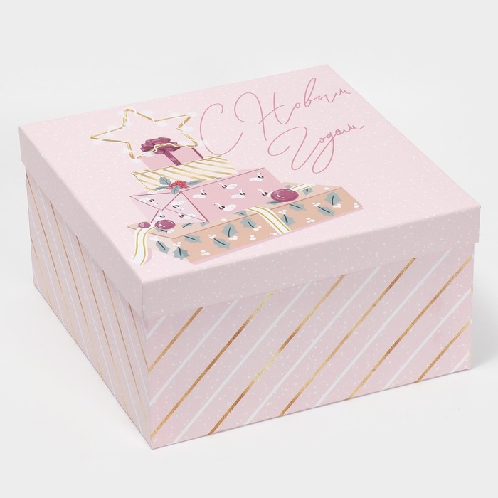 Набор подарочных коробок 10 в 1 &laquo;Happy New year&raquo;, 10 х 10 х 6 ‒ 28 х 28 х 15 см, Новый год