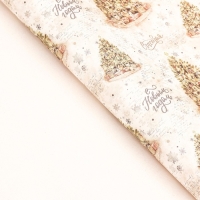 Новый год. Бумага упаковочная новогодняя крафт белый "Зимняя сказка", 70 х 100 см. Новый год. Бумага упаковочная новогодняя крафт белый "Зимняя сказка", 70 х 100 см.