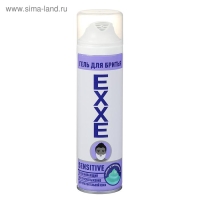 Гель для бритья Exxe Sensitive, для чувствительной кожи, 200 мл Гель для бритья Exxe Sensitive, для чувствительной кожи, 200 мл