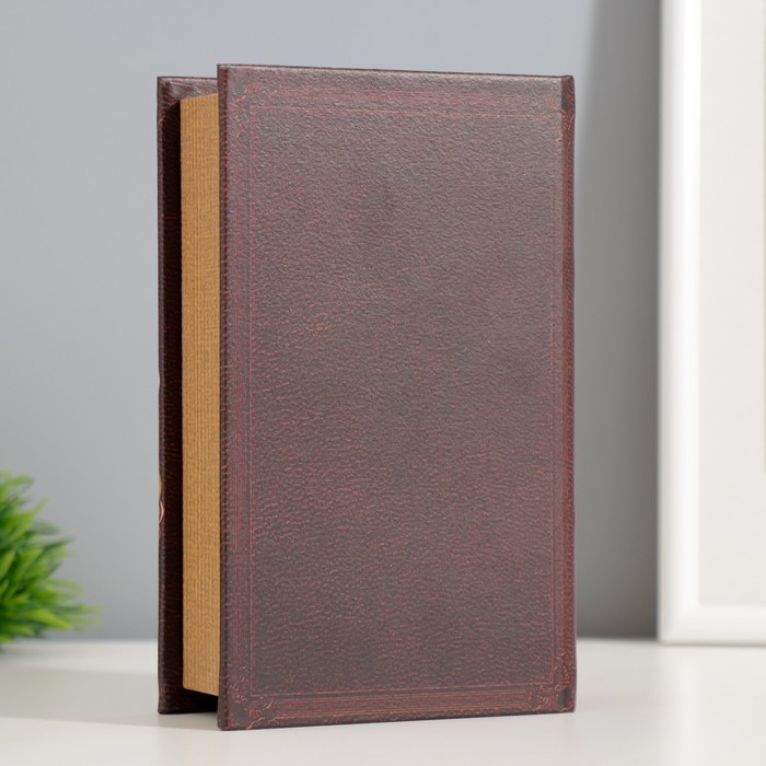 Сейф шкатулка книга Сейф шкатулка книга "Все деньги мира" 17х11х5 см