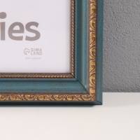 Фоторамка пластик "Вавилон" 30х40 см, изумрудный Фоторамка пластик "Вавилон" 30х40 см, изумрудный