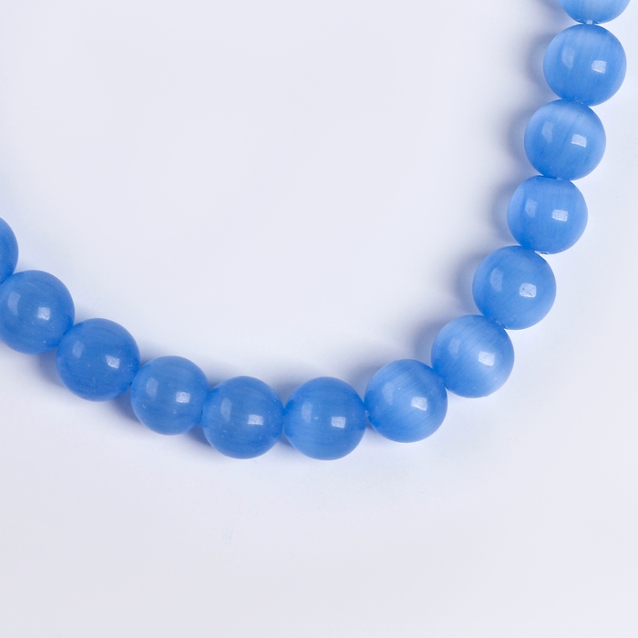 Бусины из натурального камня &laquo;Кошачий глаз&raquo;, набор 50 шт.,1 шт.&mdash; 8 мм, голубой