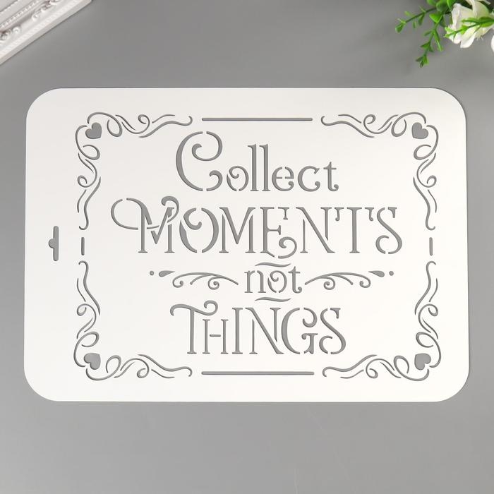 Трафарет пластик Трафарет пластик "Collect" 22х31 см
