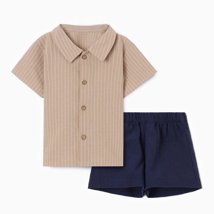 Костюм детский (рубашка и шорты) Крошка Я, р. 80-86, бежевый Костюм детский (рубашка и шорты) Крошка Я, р. 80-86, бежевый