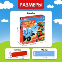 Настольная игра &laquo;Весёлая башня. Синий трактор&raquo;, от 2 игроков, 3+