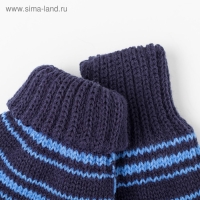 Варежки для мальчика двойные, синий/голубой, размер 16 Варежки для мальчика двойные, синий/голубой, размер 16