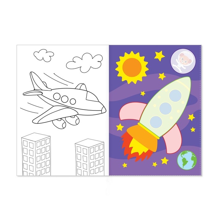 Аппликации для малышей набор А4 &laquo;Мои первые аппликации&raquo;, 4 шт. по 20 стр.