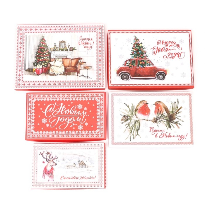 Набор коробок подарочных 15 в 1 Набор коробок подарочных 15 в 1 "Скандинавия", 46,6 х 35,2 х 17.5- 12 х 7 х 4 см